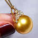 Lihu Xifei real diamond 18k gold foreign gold bead pendant tea gold thick gold single ice and snow queen seawater necklace Philippines 12-13mm