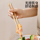 Xingfang Natural Bamboo Chopsticks Home Healthy High-grade Anti-mold Anti-slip Every Year Fish 7.5mm Bamboo Chopsticks 10 Pairs