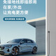 BYD car charger 3.5kw charging gun new energy car charger portable home charging pile suitable for Qin L Song Seal 05 destroyer Geely Xingyuan 3.5KW16A 5 meters pure copper battery pure copper battery + faster than original + free (conversion head + storage bag)