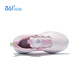 361 Feiyi 2.0 children's sports shoes 25 autumn and winter shock-absorbing soft elastic anti-torsion professional running shoes for boys and girls pink 34