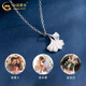 CHINA GOLD Three Lives Apricot Foot Silver Necklace for Women Women's Ginkgo Leaf Pendant Light Luxury Niche Valentine's Day Birthday Gift for Girlfriend and Lover Today/Next Day Delivery Three Lives Apricot Necklace