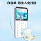 Newman students' dedicated mobile phone to quit Internet addiction.com 4g Internet celebrity children's small mobile phone mini male and female backup ultra-thin junior and senior high school seniors and seniors blue positioning version [micro chat + 16G memory card]