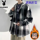 Playboy hooded men's shirt long-sleeved spring and autumn new thickened loose trendy casual plaid shirt jacket for men J25858 black plaid XL recommended 130-145Jin Jin equals 0.5 kg