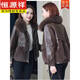 Hengyuanxiang Haining Sheepskin Genuine Leather Jacket 2025 New Women's Short Collar Fur All-in-One Jacket Korean Style Winter Brown Upgrade Thickened M Recommended 115-125 Jin Jin equals 0.5 kg