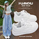 Universal milk fufu white shoes for women 2025 new spring all-match sports and casual shoes for women popular student sneakers