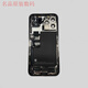 Suitable for Apple 13promax original disassembly back cover assembly 13 back cover iphone13pro middle frame with cable arrangement US version 13promax back cover assembly (note color