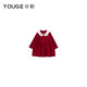 YOUGE New Year's Warm New Year's Red Sweater Dress for Infants and Toddlers Soft and Waxy Loose Dress Red 110 cm