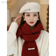 Rongyuege beret women's 2025 new autumn and winter warm and elegant fashion face-showing little painter's hat beret Ankola red woolen beret one size