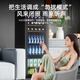 Royalstar Ice Bar Refrigerator Home Living Room Constant Temperature Preservation Refrigerator Tea Beverage Vertical Freezer Office Hotel Sample Freezer Mini Embedded Retro Ice Bar Small Wine Cabinet 75L Refrigeration + White Light First-Class Energy Efficiency