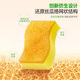 3M Scotch antibacterial anti-scratch dishcloth 3-piece dishwashing sponge scouring pad kitchen absorbent classic rag