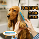 Claw Xiaonan cat comb, combing brush, cat hair glove, dog needle comb to remove floating hair, hair cleaning supplies, pet comb, blue | aluminum alloy comb
