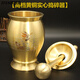 ZFEN Germany imports high-quality old-fashioned pure brass mashing jar, pestle, medicine cup, mortar, mortar, mortar, mortar, mortar, garlic, Li Shizhen mashing medicine jar