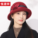 Hengyuanxiang hat women's autumn and winter warm hat woolen hat fashion versatile fisherman hat birthday gift beige