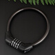 AUBURN password lock steel cable car lock bicycle lock mountain bike lock bicycle lock bicycle lock anti-theft car lock 1340 black