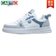 Zapatos de cartelo para hombres en primavera y otoño 2025 Nuevos zapatos blancos transpirables para hombres para hombres.
