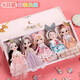 Shantou Lincun Internet celebrity 17cm doll gift box set princess simulation toy girl birthday gift 5 pieces - wedding princess as shown in the gift box