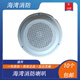 Fire loudspeaker, fire ceiling broadcast, bay fire broadcast, Eai loudspeaker, Lida broadcast pattern, randomly distributed