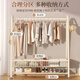 Jike clothes rack floor-standing vertical coat rack clothes rack bedroom special clothes drying rack hanging clothes storage rack living room balcony cream white single layer 100