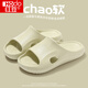 
Hongdou Medical Operating Room Slippers for Women Unslip 2025 Summer New Couple Medical Nurses Anti-odor Eva Sandra for Men Rice Green [Medical Grade Material] 36-37 Corner