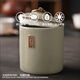 Ge Kiln Tea Jar Creative Tea Storage Jar Household Pu'er Container Portable Moisture-Proof Ceramic Jar Zen Tea Yiyi Ge Kiln Tea Jar Tianqing