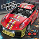 Jingxuan remote control car 3-6 years old small 2025 children's RC remote control car four-wheel drive off-road vehicle drift special children's electric car upgraded version of stunt 24G 22cm alloy 911 remote 1 standard