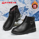 Foot Lijian winter velvet boots women's warm leather boots middle-aged and elderly cotton leather shoes women's short boots women's shoes 6283K black 38