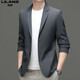 LILANZ 2025 Men's Casual Suit Autumn New Slim Single Suit Jacket Men's Fashion Korean Thin Suit Gray 22301 M 170