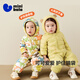 Mini Balabala three-proof one-piece down jacket for boys and girls baby down jacket one-piece cute jacket 2025 new product