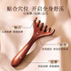 Thickened six-claw dual-purpose deer antler massage comb for eye, head and scalp massage, meridian comb, hair therapy, scraping and dredging artifact. Deer antler massage comb.