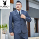 Playboy (PLAYBOY) plus size suit for men plus fat plus fat man business formal suit jacket wedding dress professional wear autumn large size black (single suit jacket) free tie/socks M 170 weight 120-125 Jin Jin is equal to 0.5 kg