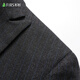 Shanshan suit men's slim professional formal suit business casual striped groom's wedding dress men's clothing