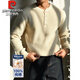 Pierre Cardin thickened sweater men's Henry collar sweater casual cotton heavy sweater American retro bottoming sweater raw cotton color S