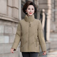 YAYA (YAYA) winter short style down jacket for women 2025 new style small stand-up collar mom fashionable slim jacket trendy