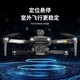 2025 DJI DJI avec une photographie aérienne professionnelle à haute définition des avions à distance haut de gamme adultes Retour Aircraft à télécommande haut de gamme Ultra-long gise omnidirectionnel Évitement du laser Anti-Shake Tower Anti-Shake Gimbal Tower + GPS Return + NO FORPSACE 2 BATTERIES + BATPORME SAGLE + [Boîte-cadeau] Tower Gimbal] Tower Gimbal + GPS RETOUR + Évitement 2 battements de stockage + Boîte cadeau] Gimbal] Gimbal Tower)