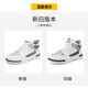 卡帝乐鳄鱼（CARTELO）鞋子男鞋2025秋冬季时尚增高休闲鞋男士运动鞋厚底板鞋 白灰 42码