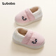 Pig Daddy Children's Cotton Slippers Boys Autumn and Winter Indoor Bag Heel Anti-Slip Warm Girls Baby Outerwear Cotton Shoes Powder 17