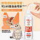 General pet ear cleaner for cats and dogs, cleaning earwax, deodorizing and removing mites, ear cleaning, antibacterial and mite removal, new upgrade, antibacterial and mite removal, two bottles of 240ml + 200 cotton swabs