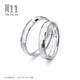 Chow Sang Sang Pt950 platinum car flower platinum ring pair wedding engagement ring 56478R pricing 13 circles