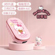 RBFCI Sanrio Magnetic Double-sided Mirror Beauty Lamp Hand Warmer Intelligent Heating Constant Temperature Long-lasting Battery Life Portable Warm Baby Quick Warming Birthday Gift for Girlfriends in Winter Pink