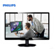 Second-hand 90% new HP 20 21.5 23.8 27-inch 2k4k LCD computer monitor HD IPS screen 1080 monitoring office 22-inch Philips 220V4LSB