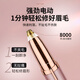 Sawang German Eyebrow Shaping Pen Eyebrow Shaping Instrument Electric Eyebrow Shaping Artifact Lazy Eyebrow Shaping Pen Eyebrow Shaping Knife Women's Special Charging Upgraded Pearl White/USB Model