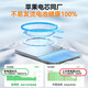 Momis 3C certified Apple Magsafe magnetic power bank ultra-thin 10000 mAh wireless fast charging mobile power supply can be used on airplanes and suitable for iPhone17 Xiaomi mobile phone