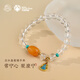 Potala Palace White Crystal Beeswax Bracelet Turquoise 925 Silver Zodiac Year Transfer Bead Bracelet Men and Women Birthday Gift