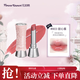 Flower Knows Swan Ballet Lip Glaze B03 Sweetheart Sauce Lip Gloss Mirror Lipstick Domestic Makeup Christmas Gift