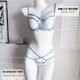 Wujiang Miaopin Sweet Night Party Sexy Underwear Set Women's Hollow Underwear Small Breast Showing Large Underwire Bra Blue Bra + Panties M