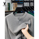 Playboy (PLAYBOY) pure cotton Henry collar long-sleeved sweater men's spring and autumn new casual simple solid color V-neck bottoming shirt white M 165 ((recommended 100-120)