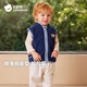 BETUS Children's Vest Spring and Autumn School Uniform Artifact Infant Vest Boys and Girls Baby Polar Fleece Waistcoat