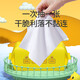 1 yuan quick grab baby thickened wet wipes baby newborn baby toddler hand mouth fart special special price family little yellow duck baby wipes 2 packs