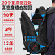 Pull back travel backpack men's large-capacity backpack outdoor business trip computer bag mountaineering travel water-repellent luggage school bag