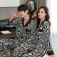 Langsha Couple Pajamas Women's Ice Silk Long Sleeves Long Pants Lapel Korean Style Lovers Couple Print Men's Home Clothes Set 159 Black and White XL Women